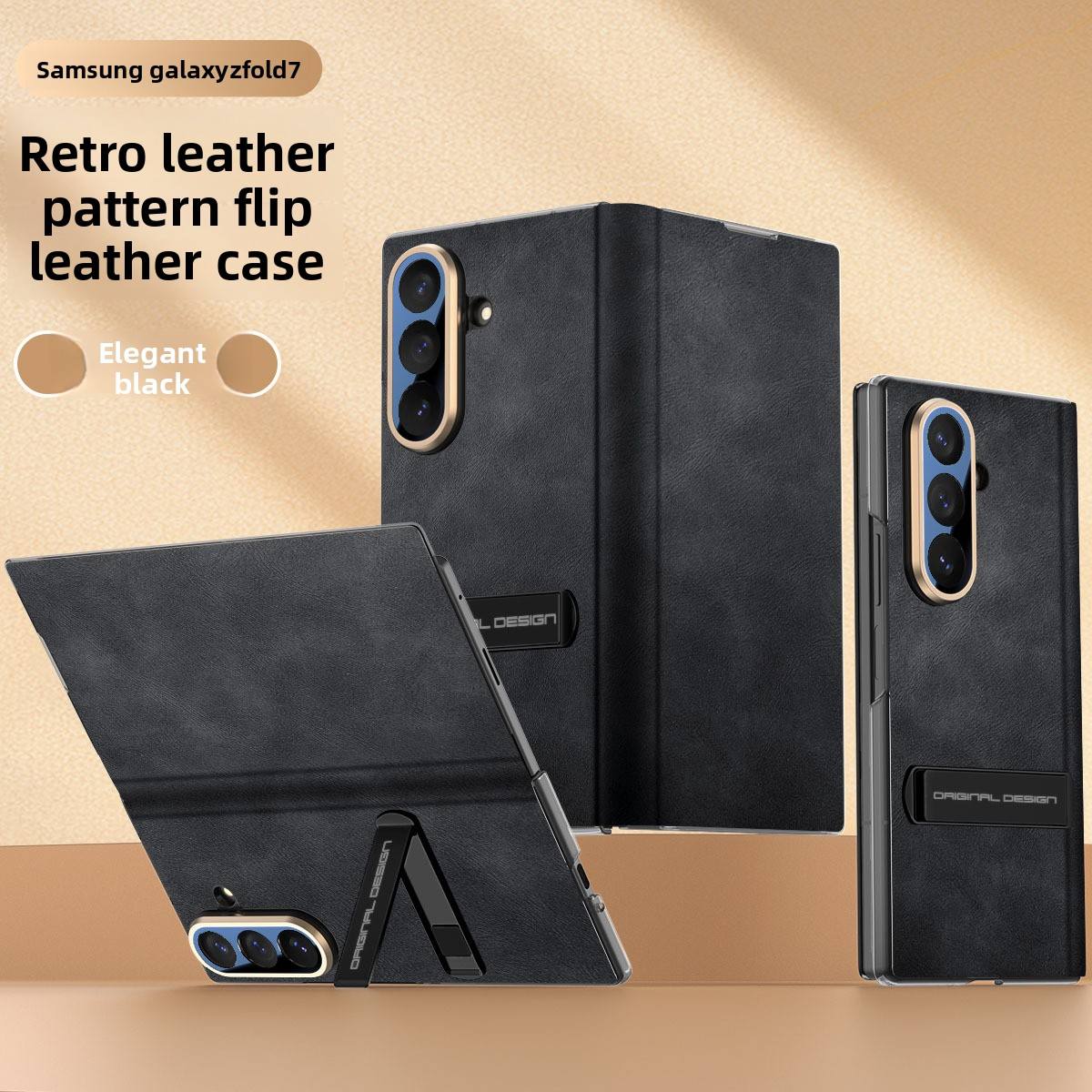 Backheal Ultra-Slim Magnetic Leather Case for Samsung Galaxy Z Fold 7 - Luxury Flip Cover with Built-in Screen Protector & Kickstand - Full Body Protection