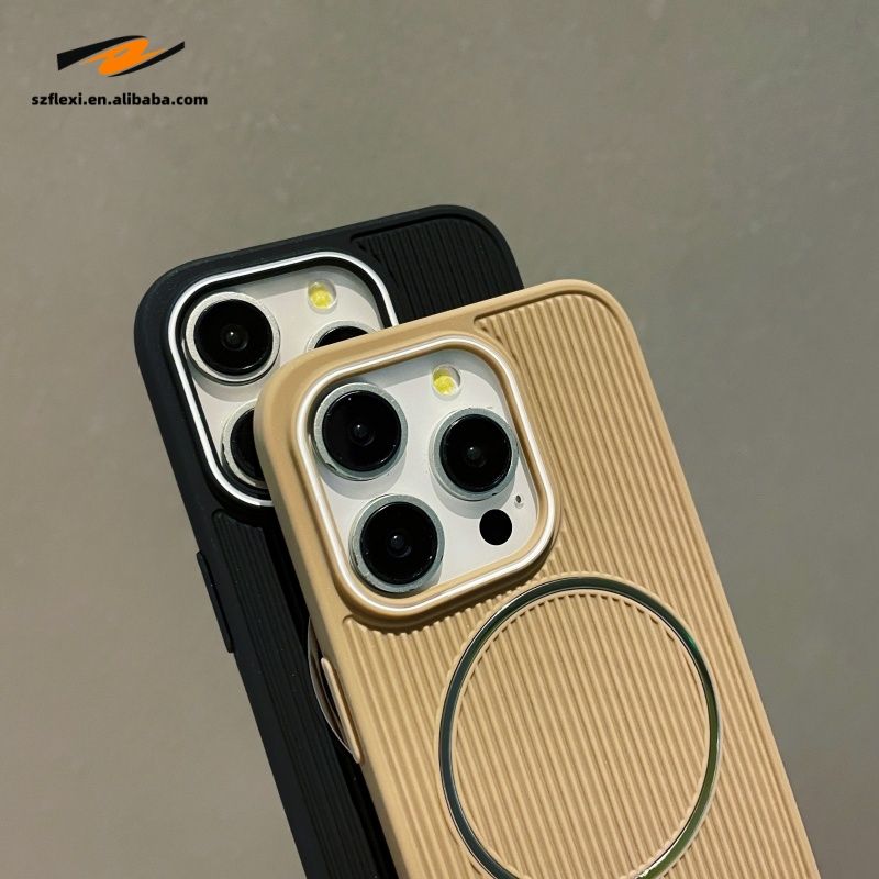 Backheal Fashion Wave Stripe Magnetic Case for iPhone 17 Air 16 15 14 13 12 11 Pro Max - Frosted PC & TPU Hybrid - Shockproof Chic Protective Cover